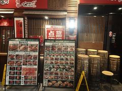 -福苗小骆驼烧烤(大唐不夜城店)