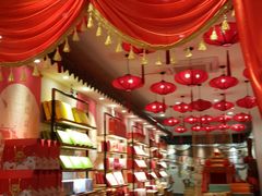 -百饼园(澳门路店)