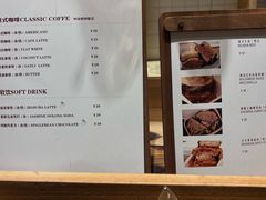 -佐敦面包铺·JORDAN BAKERY