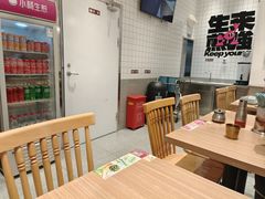 -小杨生煎(松江大学城店)