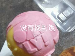 红烧牛肉盖饭-田老师红烧肉(通州果园物美档口店)