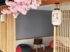 -汉汤温泉馆