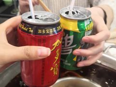 -百口川老火锅(西科大新区店)