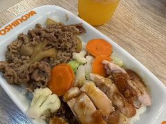 -吉野家(维明街店)