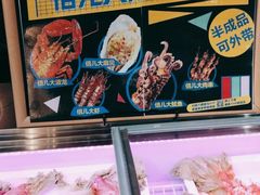 -盒马鲜生(大成店)