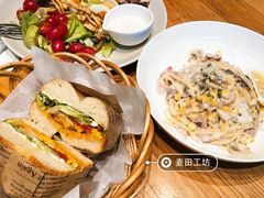 -麦田工坊(月湖店)