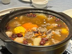 -邑家人·山水四合院
