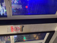 -管氏翅吧(台湾街店)