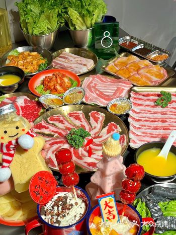 ️请大数据把我推给爱吃烤肉的姐妹