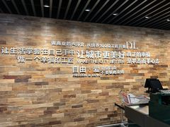 -胖东来生活广场(健康路店)