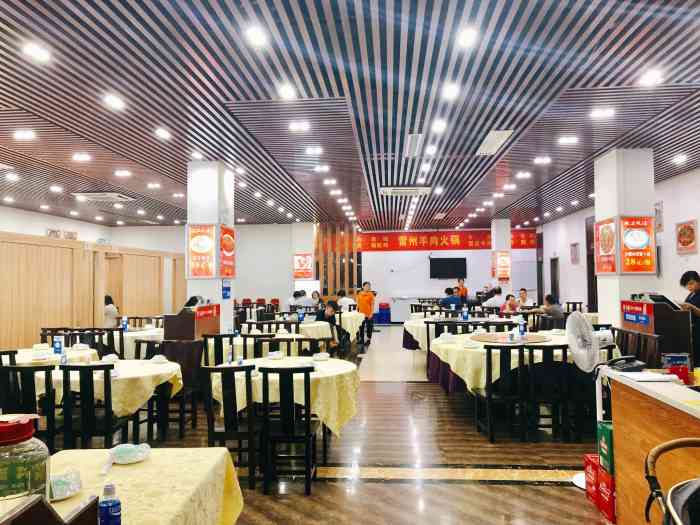 新际湛江人家饭店(吉大店)-"绝对是珠海老字号出品 身为95后的我们 .