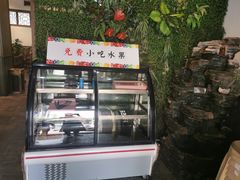 -渝宗老灶火锅(巴国城店)