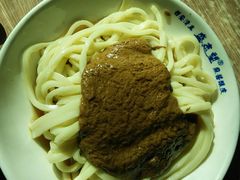 -清真盛志望麻酱酿皮·非遗老字号