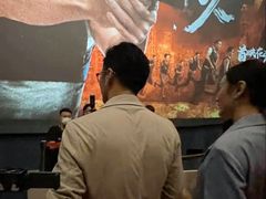 -飞扬影城(正佳IMAX店)