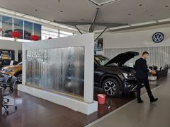 -北京真浩泰上汽大众4S店(石景山区店)
