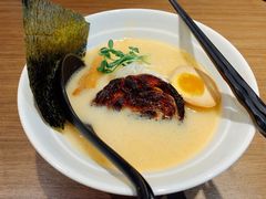 -雷神拉面(财富中心玉米楼店)