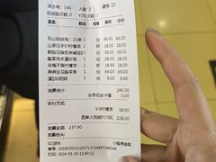 -花盐街·四川乐山小吃(西单大悦城店)