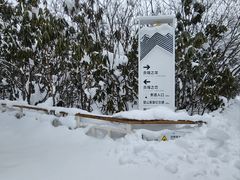 -海螺沟风景区