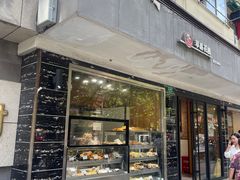 -苹果花园(枫林路店)