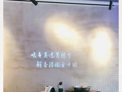 -小小河边鱼(天润城店)