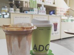 -ADO KAFE(大学城店)