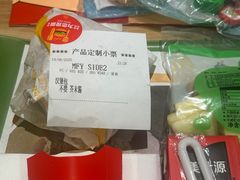 -麦当劳(安定门外大街店)