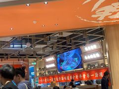 大堂-川堂风·跷脚牛肉·乐山爆炒(宝山日月光店)