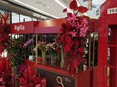 -天河城购物中心