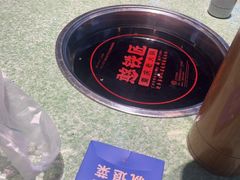 -憨铁匠老火锅(龙岗万科里店)