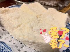 三色水牛奶方砖-捷信牛奶甜品世家(五道口店)