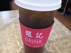 -荔银肠粉(建六店)