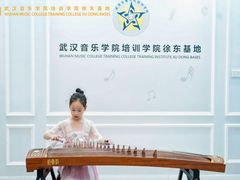 -武汉音乐学院徐东基地