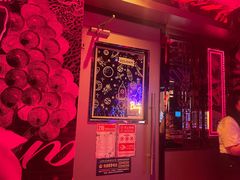 -好乐迪(张扬路八佰伴店)