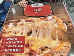 -山姆会员商店(亦庄创意生活广场店)