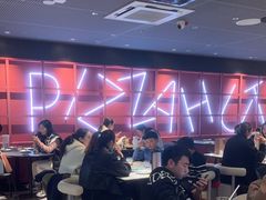 -必胜客(蚌埠东海万达店)