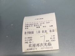 -卢香纪面馆(丽园路店)