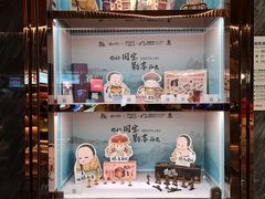 -万象影城(深圳湾万象城旗舰店)