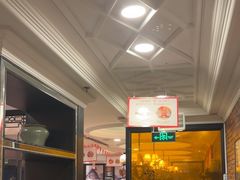 -大鸭梨烤鸭(甘家口店)