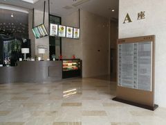-绍兴中金豪庭大酒店·豪庭阁中餐厅