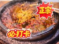 -玉华宫宾馆·餐厅(铜川驻京办店)