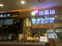 -天虹商场(赣州店)