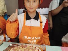 -BURANO布拉诺西餐(万达广场店)