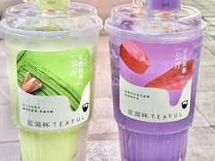 -星满杯TEAFUL(罗湖东门店)