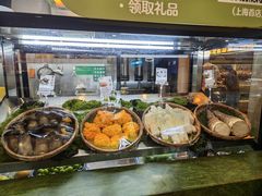 -季季山·云南野生菌火锅(上海首店)