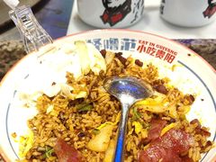 -怪噜范·老贵阳街头名小吃(汇金星力城店)