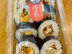 -全家便利店(金融中心店)