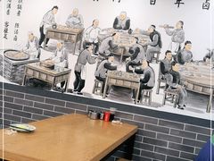 大堂-门框胡同百年卤煮(新街口店)