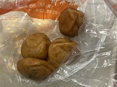 炸元宵-糯米香(长江路店)