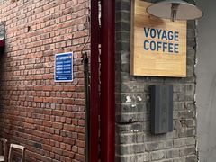 门面-VOYAGE COFFEE(北锣鼓巷店)