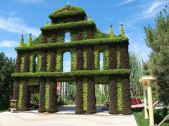 -武清南湖绿博园